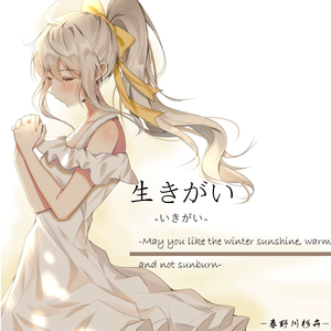 日本老熟女人啪啪图片
