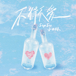 日本老熟女人啪啪图片
