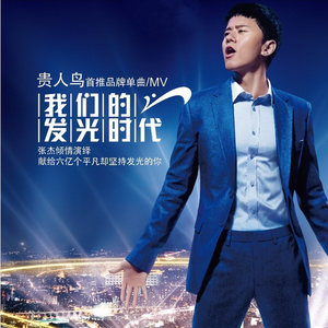 日本老熟女人啪啪图片
