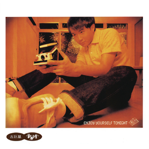 日本老熟女人啪啪图片
