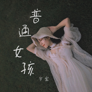 日本老熟女人啪啪图片
