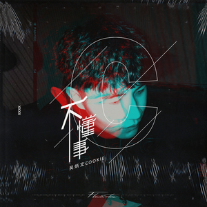 日本老熟女人啪啪图片
