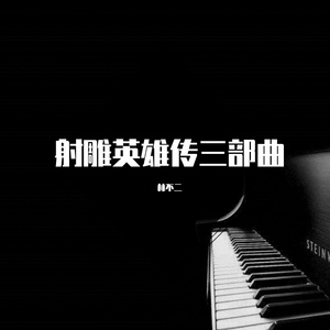 日本老熟女人啪啪图片
