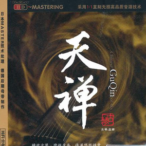 日本老熟女人啪啪图片
